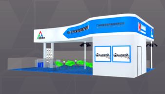 廣州物聯網科技賦能智慧印刷，創新應用即將閃耀華南國際印刷展